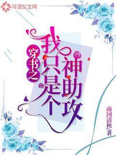 荒野行动