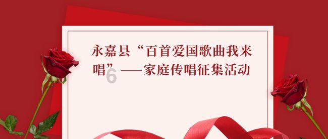 救援爱图画的男孩
