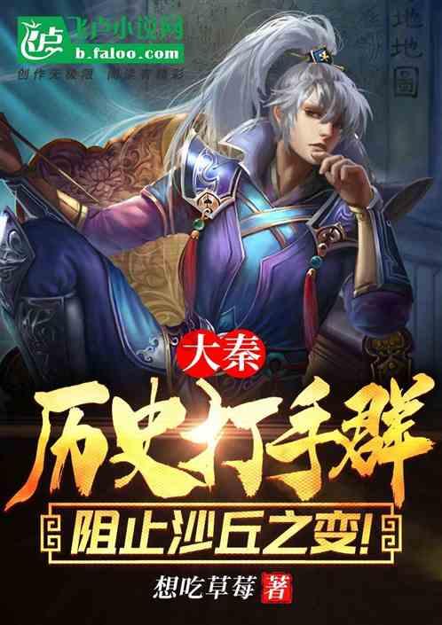 线上摩托挑战赛