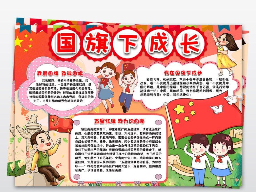 今年首场寒潮来袭,寒潮,暴雪,大风,中央气象台三预警齐发
