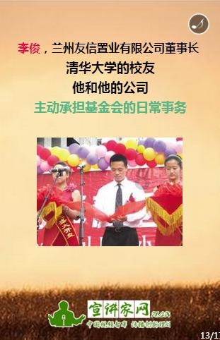 “爸,养老院要聘你当副院长”听儿子说,我赶去赴任,却伤心欲绝