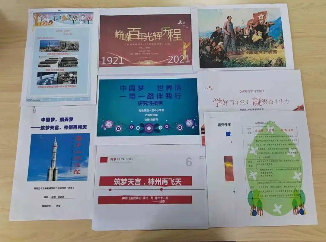 《水浒传》好汉们不好女色的原因究竟是什么?红迪网,全球最热门的社交平台快来参与吧!