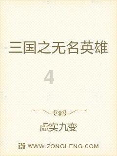 4399斗罗大陆